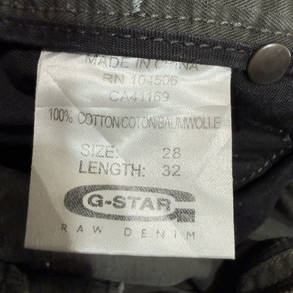 G-Star Raw SC ARMY ELWOOD Pants Mens 28x32 Gray Cargo Utility Knife Pocket - Picture 6 of 8